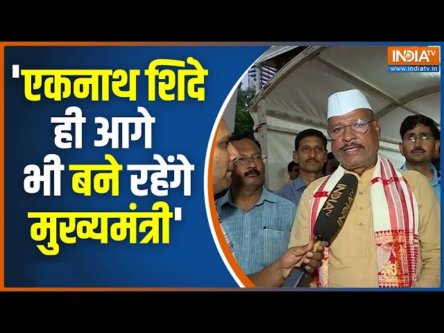 ⁣'Eknath Shinde ही आगे भी बने रहेंगे CM', Maharashtra Sarkar में Minister Abdul Sattar का द