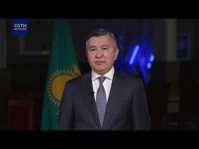 ⁣Нурлан Байбазаров: Мы возлагаем большие ожидания на госвизит председателя КНР