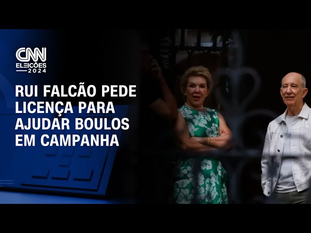 ⁣Rui Falcão pede licença para ajudar Boulos em campanha | CNN 360°