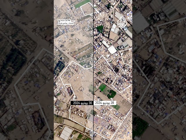 ⁣صور أقمار صناعية تُظهر إخلاء خيام النازحين من المنطقة الإنسانية في رفح