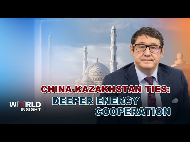 ⁣Kazakh energy minister on China energy cooperation