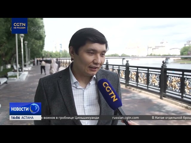 ⁣Эксперты позитивно оценили итоги встречи лидеров Китая и Казахстана в Астане