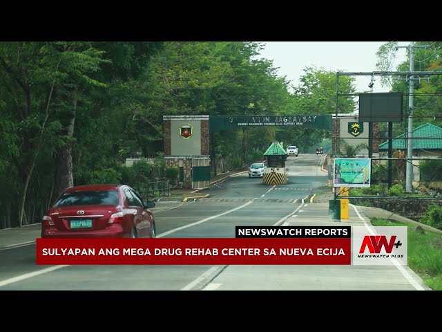 ⁣Sulyapan ang Mega Drug Rehab Center sa Nueva Ecija