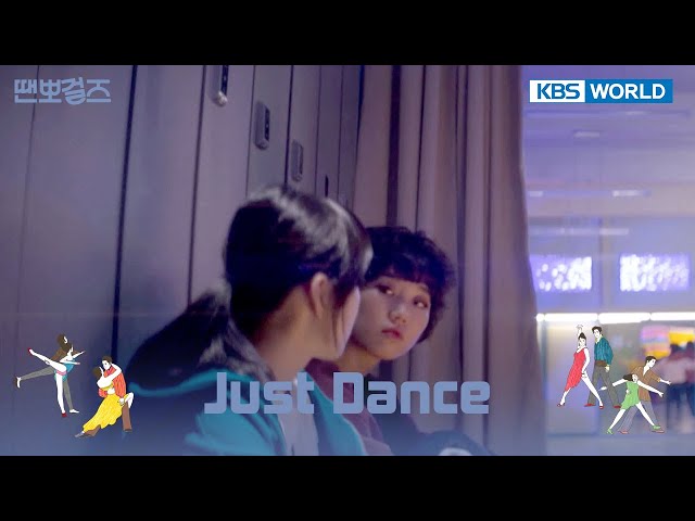 ⁣So I said I am.  [Just Dance : 11] | KBS WORLD TV 240702