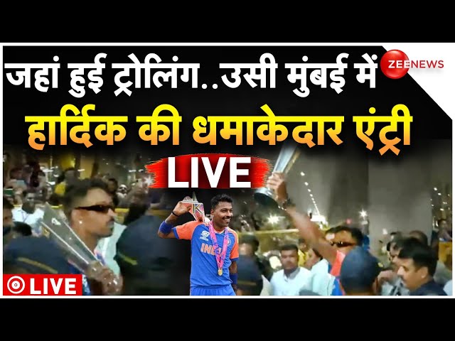 ⁣Team India Victory Parade LIVE: Mumbai में Team India | Marine Drive Crowd  | BCCI Rohit | Virat