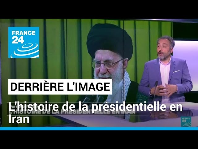 ⁣Derrière l'image : l'histoire de la présidentielle en Iran • FRANCE 24