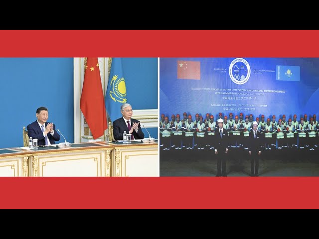 ⁣رئيسا دولتي الصين وكازاخستان يحضران عبر الفيديو مراسم افتتاح طريق النقل الدولي عبر بحر قزوين