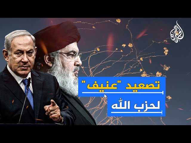 ⁣حزب الله يستهدف أكثر من 100 موقع إسرائيلي ويوسع مديات الاستهداف من لبنان
