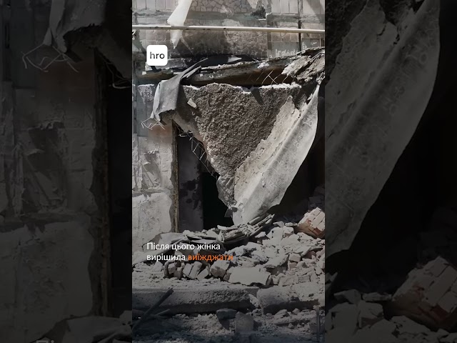 ⁣Зворушливе відео від нью-йоркчанки, дім якої розбили росіяни / hromadske