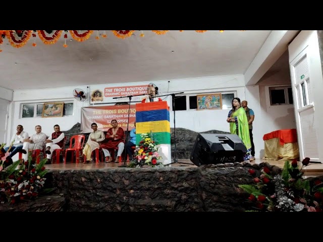 ⁣Trois-Boutiques : Ramgoolam invité à une réunion avec l'association Dharmic Sanatan Sabha