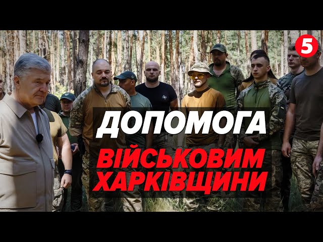 ⁣⚡НЕ БУВАЄ БАГАТО допомоги на війні! Нову техніку отримали військові на Харківщині!