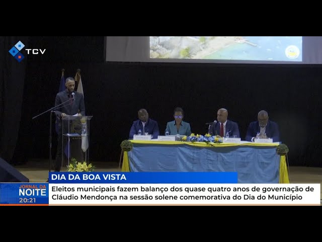 ⁣Eleitos municipais fazem balanço dos quase quatro anos de governação de Cláudio Mendonça na sessão