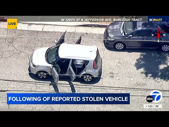 ⁣Authorities following reported stolen vehicle on surface streets in Wilmington area
