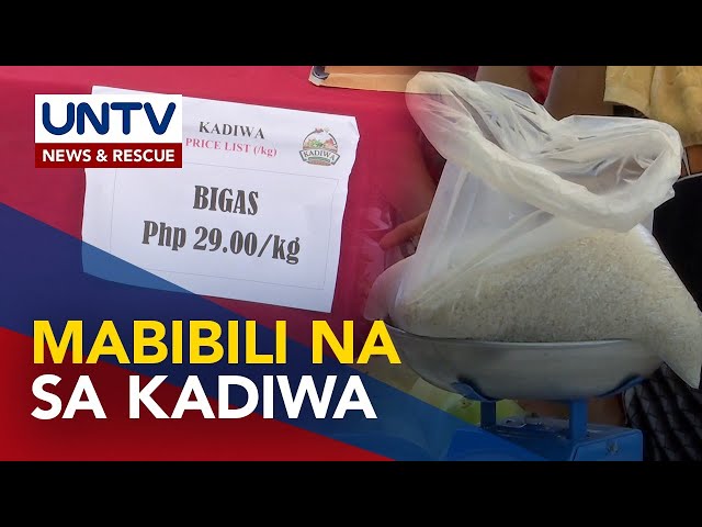 ⁣P29 per kilo na bigas, mabibili na sa ilang Kadiwa Stores sa Metro Manila at Bulacan