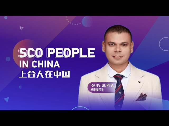 ⁣SCO people in China III: Indian married to a Chinese lady, opens a restaurant in China