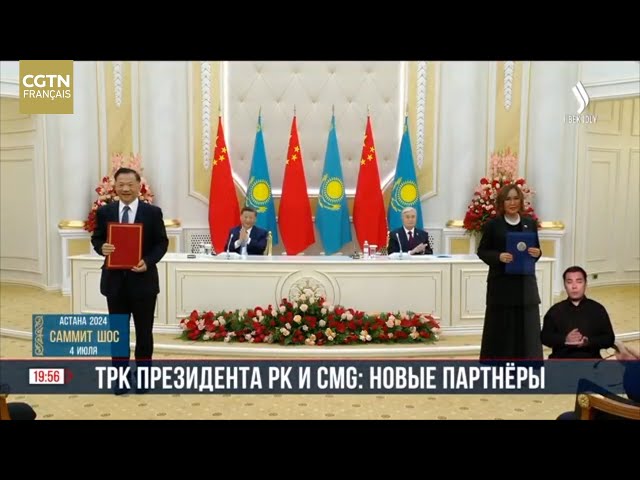 ⁣Médias kazakhs : CMG est un partenaire fiable