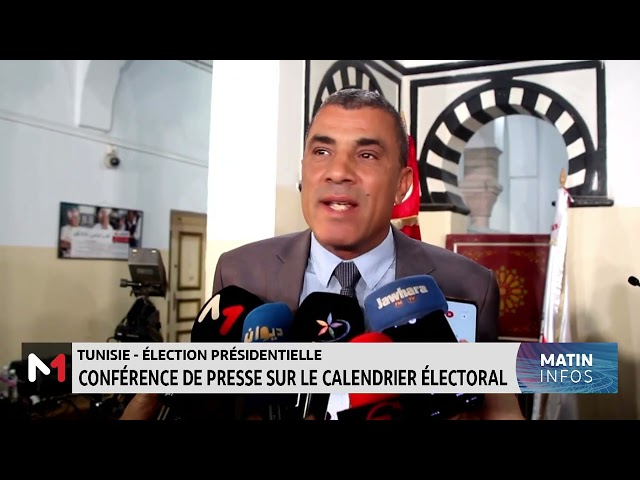 ⁣Tunisie-Election présidentielle : conférence de presse sur le calendrier électoral