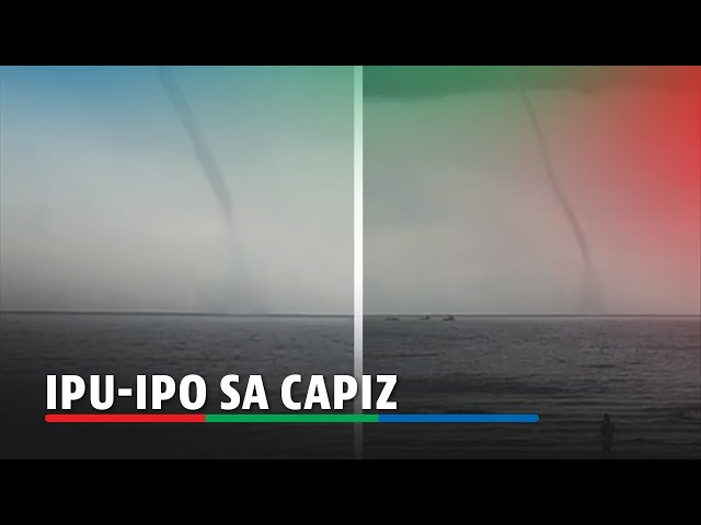 ⁣Ipu-ipo nabuo sa dagat sa Roxas City | ABS-CBN News