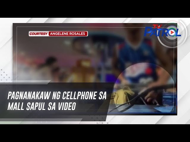 ⁣Pagnanakaw ng cellphone sa mall sapul sa video | TV Patrol
