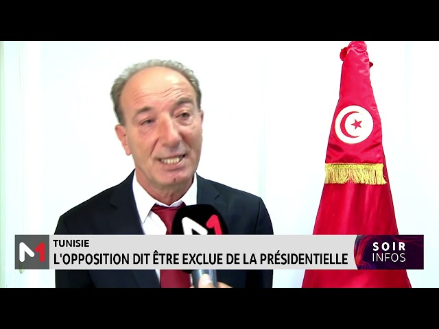 ⁣Tunisie : l´opposition dit être exclue de la présidentielle