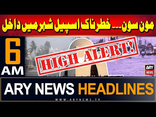 ⁣ARY News 6 AM Headlines | 6th July 2024 | Monsoon Spell - Weather Update