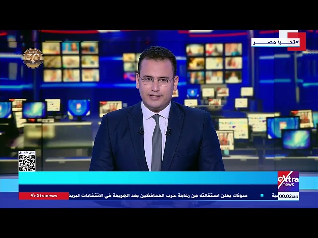 ⁣موجز أخبار الـ3 صباحا مع محمد أنصاري
