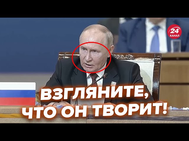 ⁣Напівживий Путін верещить на Україну, аж піна з рота! Заговорив про кінець війни @RomanTsymbaliuk