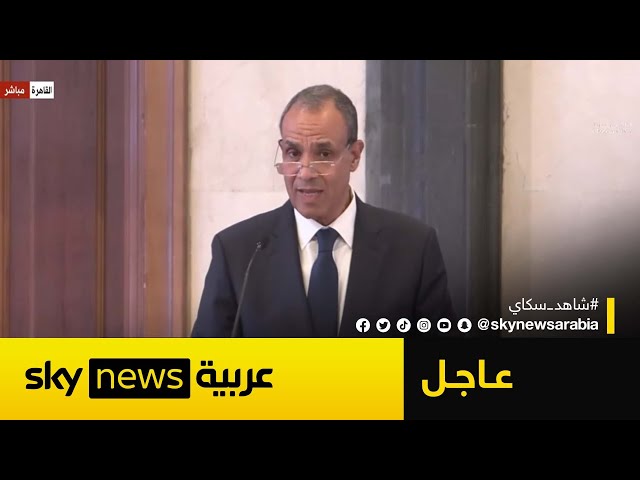 ⁣وزير الخارجية المصري: يجب العمل على الوقف الفوري والمستدام للصراع حفاظا على السودان الشقيق| #عاجل