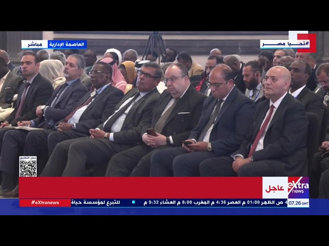 ⁣كلمة وزير الخارجية والهجرة بدر عبد العاطي خلال مؤتمر القوى السياسية المدنية السودانية