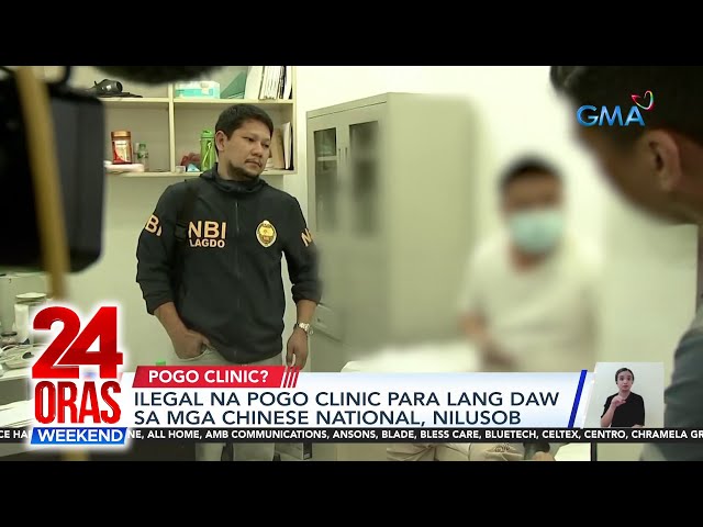 ⁣Ilegal na POGO clinic para lang daw sa mga Chinese national, nilusob | 24 Oras Weekend