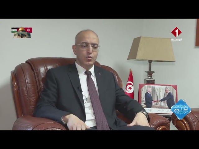 ⁣نوفل هدية : سفير تونس بلشبونة