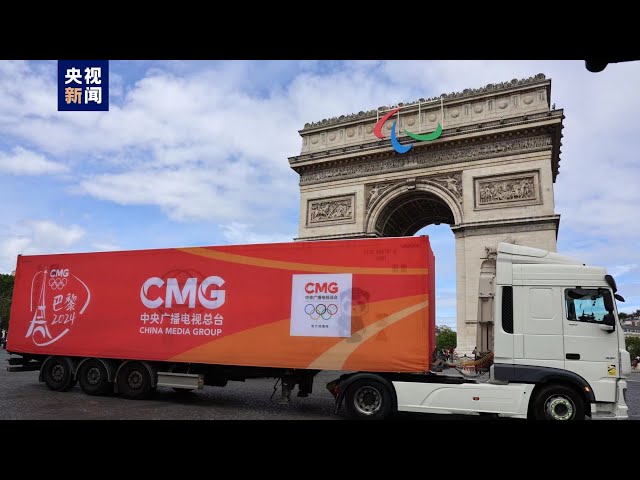 ⁣JO 2024 : les camions de diffusion de CMG à Paris pour une production en UHD 4K