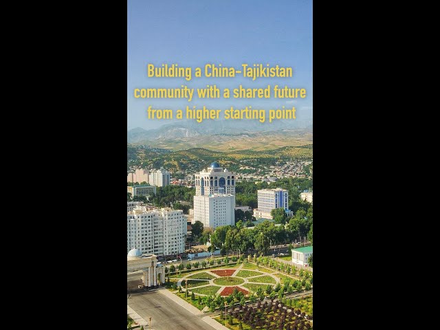 ⁣Building a China-Tajikistan community with a shared future from a higher starting point
