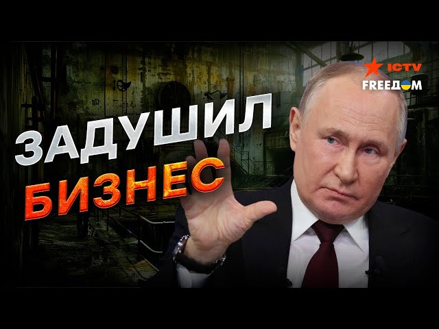 ⁣РЕКОРД кадрового ГОЛОДА РФ  Газпром ТРЕЩИТ ПО ШВАМ