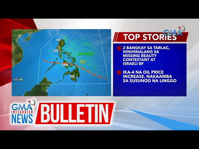 ⁣ITCZ ang nakakaapekto sa Souther Luzon, Visayas at Mindanao | GMA Integrated News Bulletin