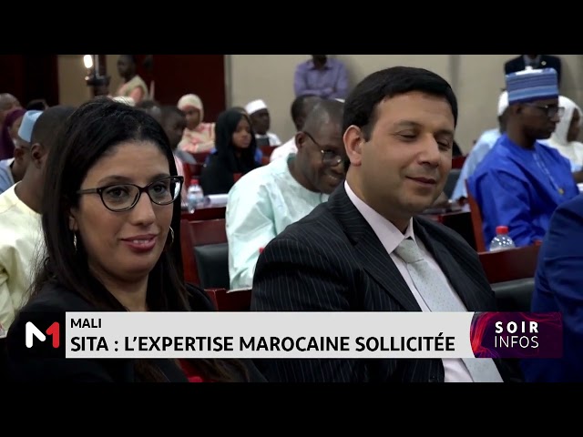 ⁣Mali - SITA : l’expertise marocaine sollicitée