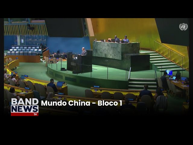 ⁣Mundo China - ONU aprova resolução sobre inteligência artificial | BandNews Tv