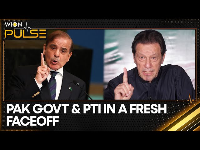⁣Pakistan: PTI members vow to hold 'record-breaking' public gathering | World News | WION P