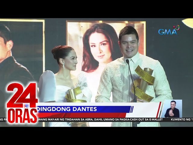 ⁣Marian Rivera, Dingdong Dantes, Alden Richards at Julia Montes, hinirang na EDDYS... | 24 Oras