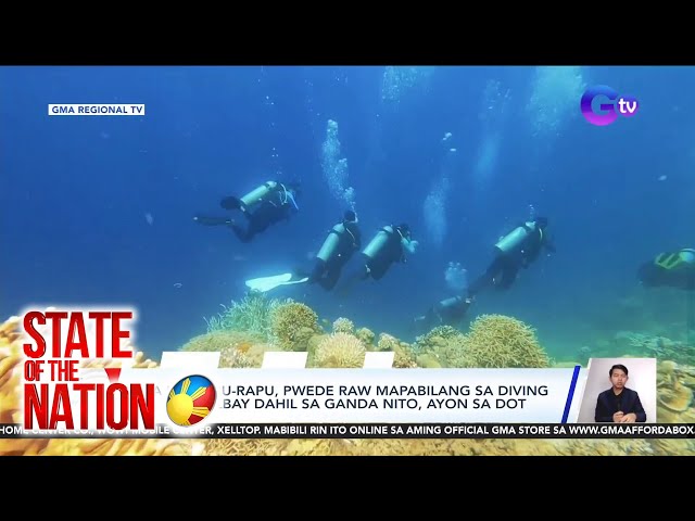 Isla ng Rapu-Rapu, pwede raw mapabilang sa diving spots sa Albay dahil sa ganda nito, ayon... | SONA