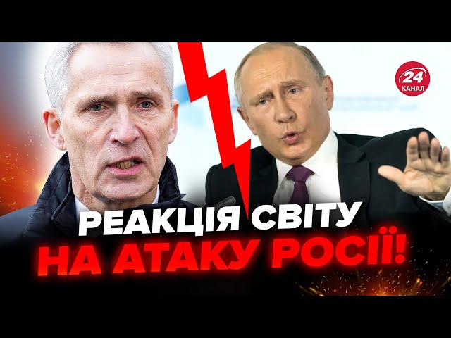 ⁣Екстрено! У НАТО ухвалять НЕГАЙНЕ рішення? Путін загнав себе у ГЛУХИЙ КУТ – УМЛАНД