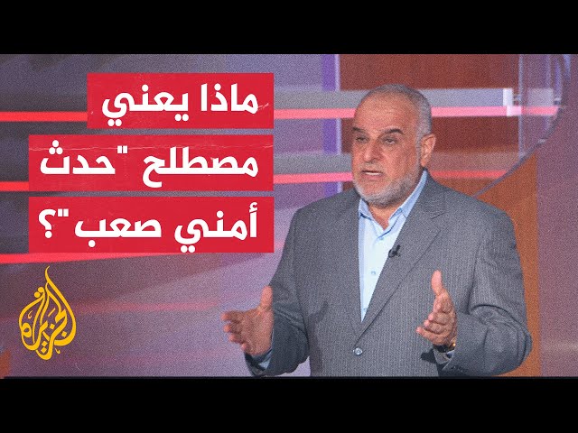 قراءة عسكرية.. محور نتساريم بين دعم عمليات الاحتلال و تحوله لهدف سهل للمقاومة في غزة