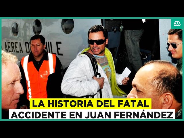 Efecto Mariposa | La historia del accidente en Juan Fernández - PARTE UNO