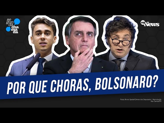 ENTENDA O QUE ACONTECEU EM EVENTO BOLSONARISTA E SEUS EFEITOS POLÍTICOS