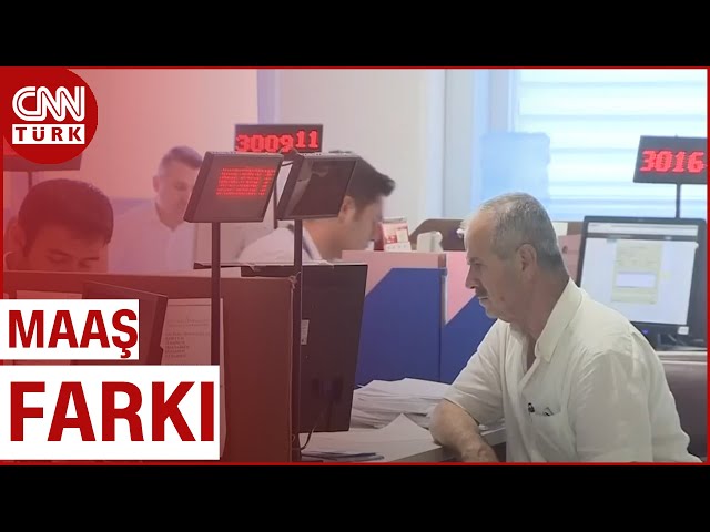 ⁣Memur Ve Emeklinin Maaş Farkı 15 Temmuz'da Hesaplarda!