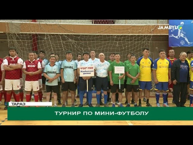 ⁣Турнир по мини-футболу