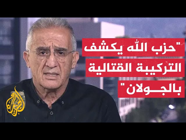 ما الأهمية الاستراتيجية لمشاهد الاستطلاع الجديدة التي بثها حزب الله؟