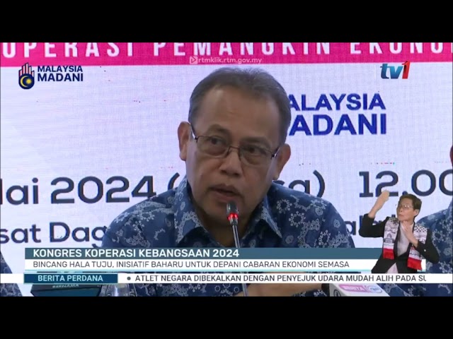 ⁣9 JULAI 2024 -BP- KONGRES KOPERASI KEBANGSAAN 2024 BINCANG HALA TUJU, INISIATIF BAHARU