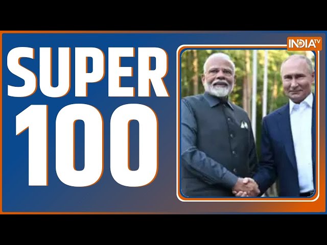 ⁣Super 100: PM Modi-Putin Meeting | Rahul Gandhi In Raebareli | CM Yogi | Hathras Hadsa | News