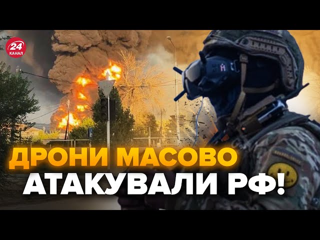 ⁣Розкрили НОВІ ДОКАЗИ удару Росії. Дрони атакували ВАЖЛИВИЙ аеродром Путіна.ЕКСТРЕНА заява Сирського